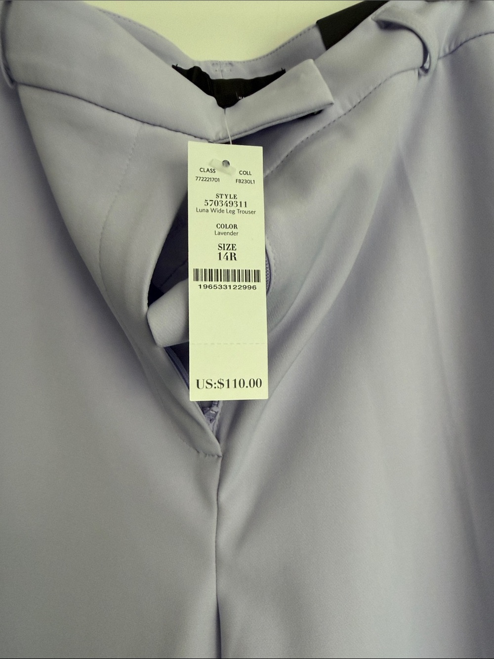 WHBM Lavender woman wide leg pants - Picture 3 of 6